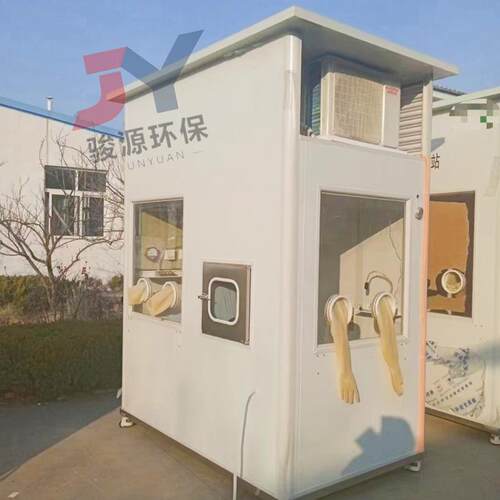 单人/双人移动式核酸隔离箱 核酸采样箱 核酸采样工作站