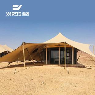 雅四奢民宿欧式 适用野奢帐 营地6005游客务中心撑杆尖阳顶遮天幕季