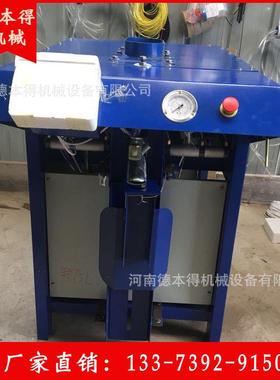 包厂家供包应自动称腻子粉包装机 GVG自动量水泥打机 阀口装机价