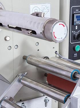 下走膜B-60ZSC馒头装机牛肉丸包装OVI机饼蛋糕面包全0自包动包装