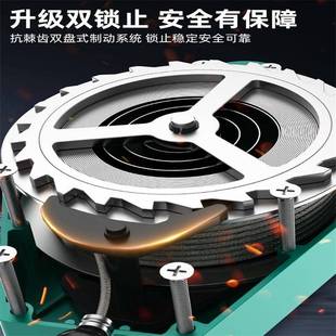 工沪1双50k防g1T吨DKQ速差自锁器锁止m5米10m安全绳高空作业器坠