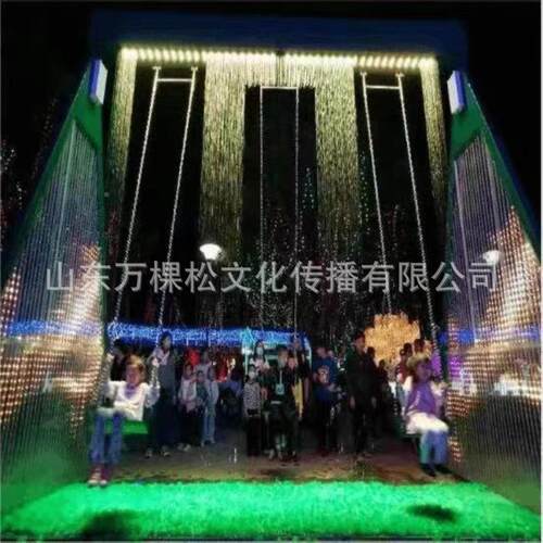 网红互动瀑布水幕秋创意千景区911千装饰秋千数码双人秋舞道台具