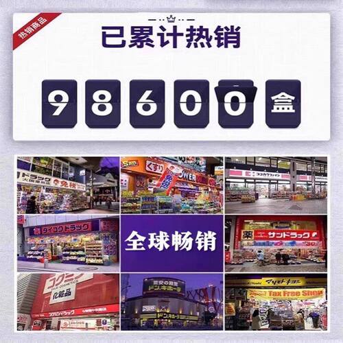 【香港官方正品】古法腹热膜今年很火睡前逆袭男女通用哺乳期可用