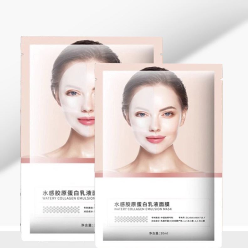 【院线同款】贵妇三重胶原蛋白水光面膜法令纹皱纹提拉紧致正品