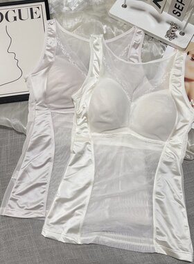 美体塑身衣超薄网纱收腹束腰文胸背心一体内衣女束身上衣显瘦无袖