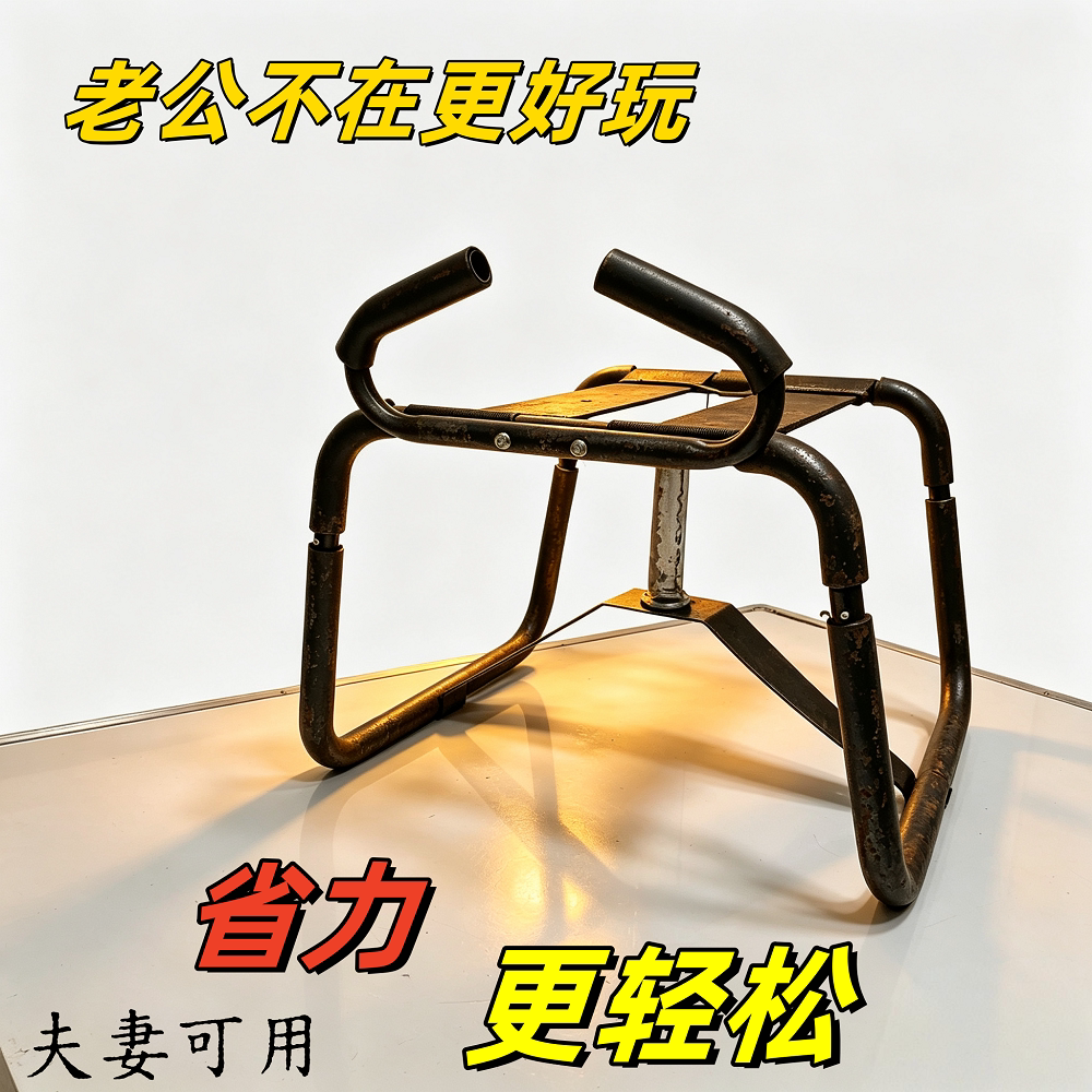 高弹性省力持久更轻松