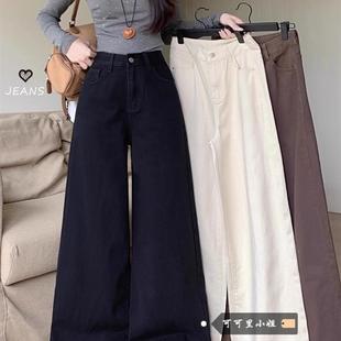 覆古设计高腰修身阔腿牛仔裤2025新夏季风格宽松和多才多艺的落地