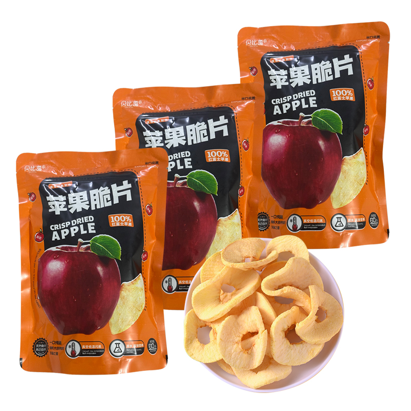 贝比兔冻干苹果脆片3袋装无添加0脂肪健康休闲零食营养原味苹果脆