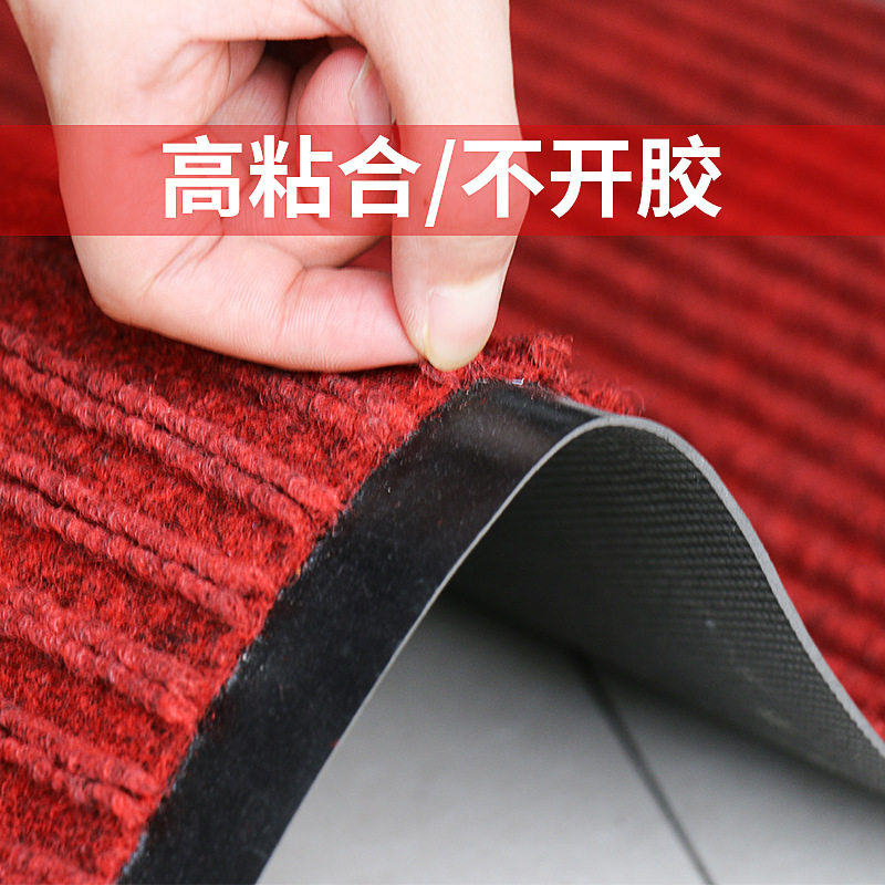 入户门地垫地毯商用酒店门口火锅店脚垫门垫进门走廊过道防滑迎宾,居家布艺,家用脚垫,淘宝优惠券,粉丝福利购,淘宝优惠卷