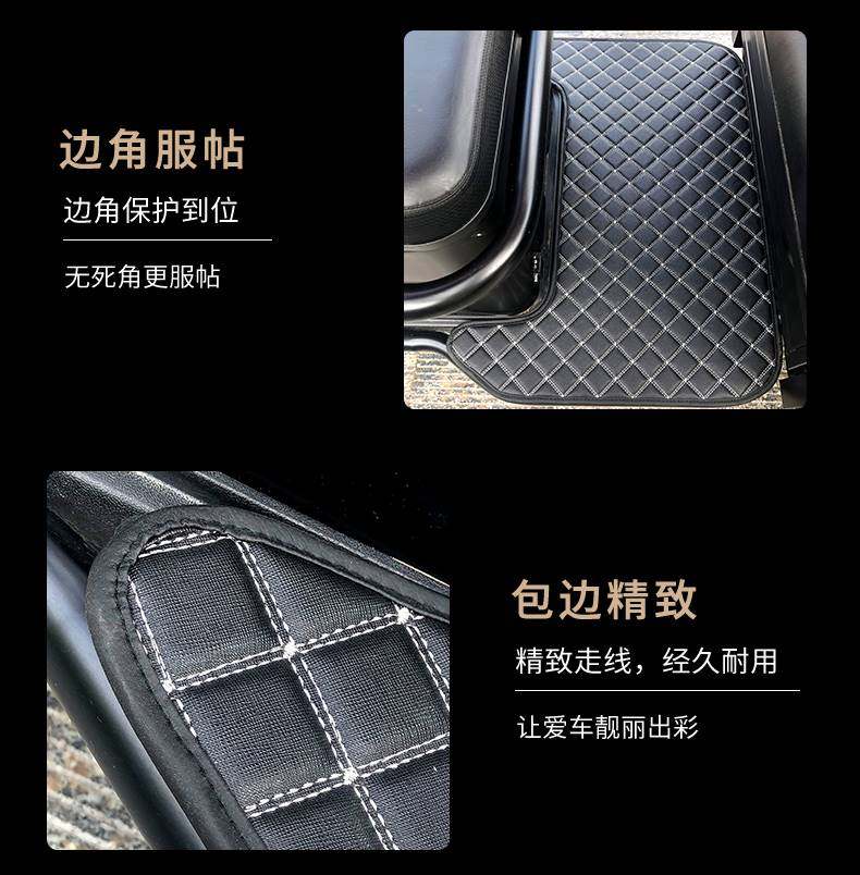 爱玛小海鸥金彭小鸟大安艾美达捷马小刀脚踏垫电动三轮车脚垫