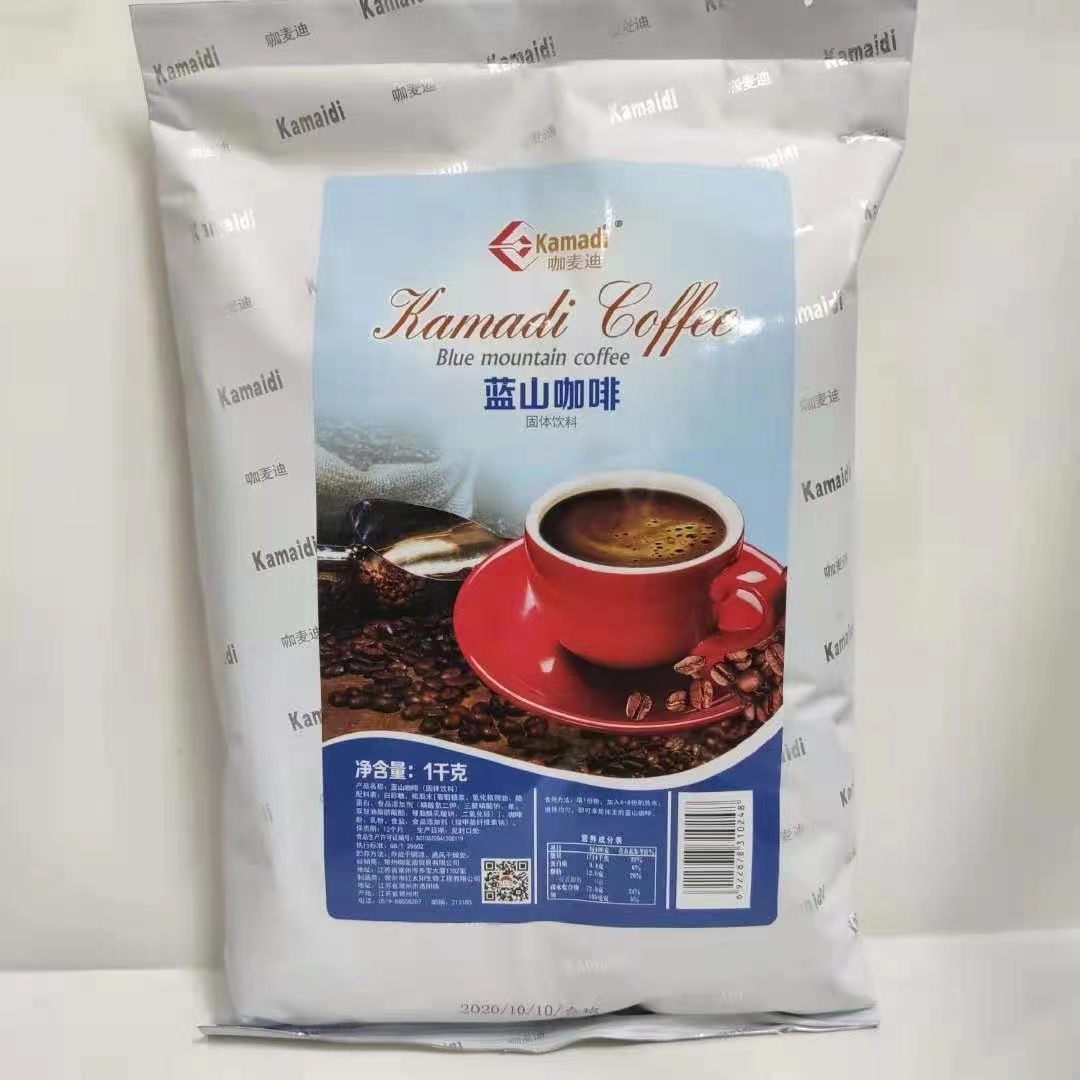 咖麥迪速溶咖啡粉三合一 加濃藍(lán)山袋裝1kg 原味咖啡粉奶茶店原料