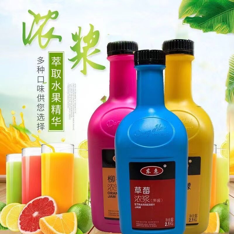东惠浓缩果汁浓浆果酱 柠檬汁柳橙汁草莓2.1kg大拇指8倍果味饮料图片