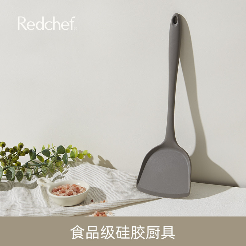 Redchef硅胶铲耐高温炒锅专用