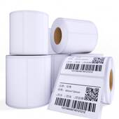 电子面 4030打印纸贴纸标签纸条码 热敏不干胶超市电子秤称条码 秤