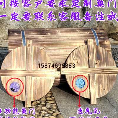 圆桶蜂箱老式土养蜂箱蜂桶圆桶圆形横养卧式透明诱蜂养蜜蜂圆木桶
