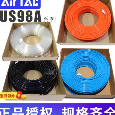 US98A亚德客PU管气管软管PU6X4 PU8X5 10X65 PU4X25 12X8 16X12 标准件/零部件/工业耗材 气动软管 原图主图