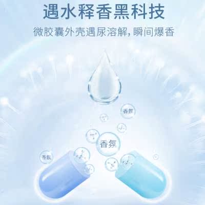 福丸白茶味猫砂绿茶除臭无尘豆腐砂混合猫砂膨润土混合猫砂公斤包