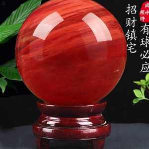 天然红色水晶球摆件中式客厅招财装饰品开业送礼品江苏连云港东海