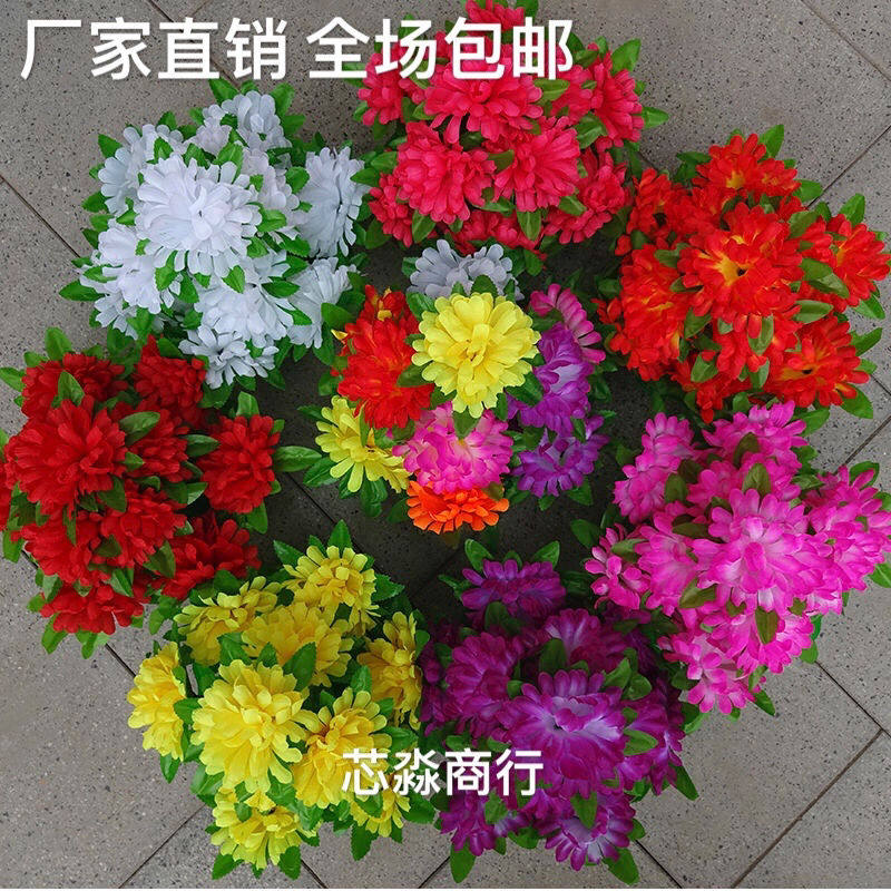 11清明节花祭祀用品花篮墓碑前摆花扫墓花塑料花上坟花盆花绢花