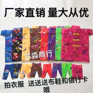 男款女款布寒衣加棉两件套祭祀祭祖用品冥府亡人清明上坟烧七扫墓