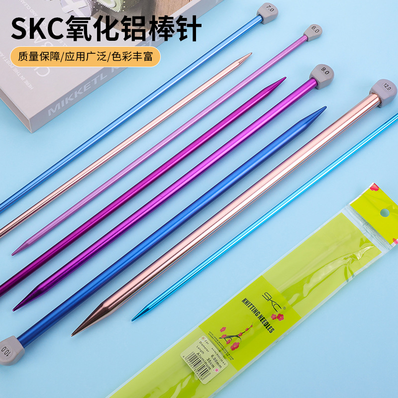 阿富汗氧化铝毛线衣针