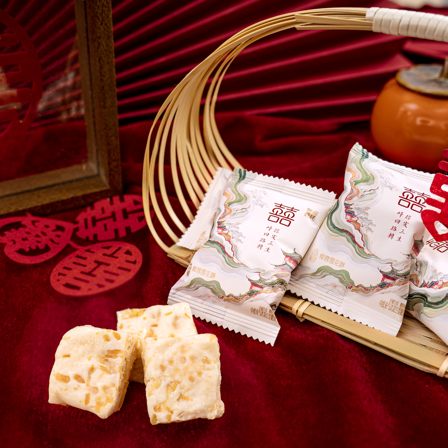 夏目良人大吉祥椰蓉雪花酥牛轧糖奶芙饼干国风结婚喜糖散装伴手礼