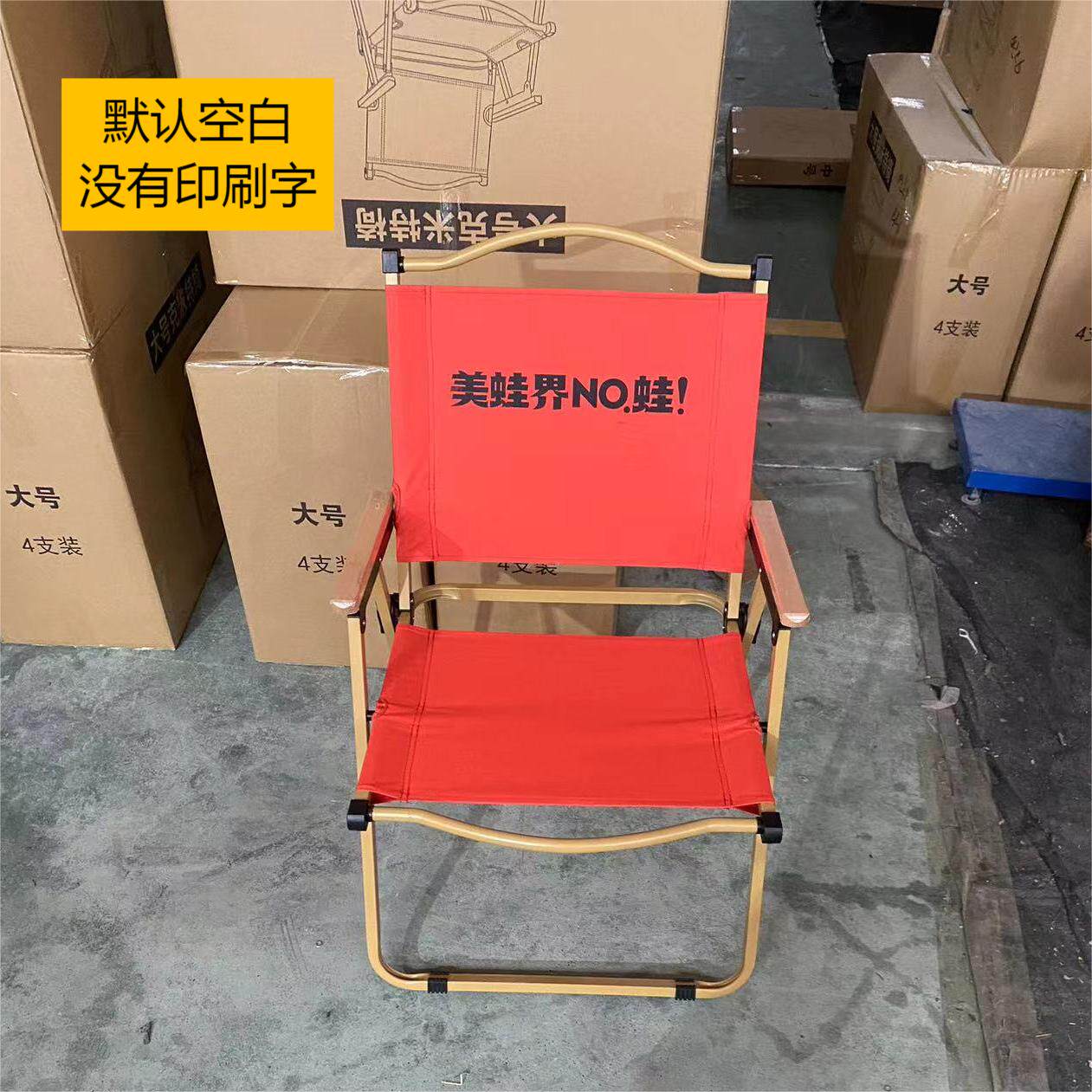 定制logo费用150元