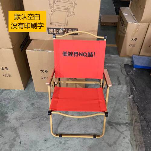 定制logo费用150元