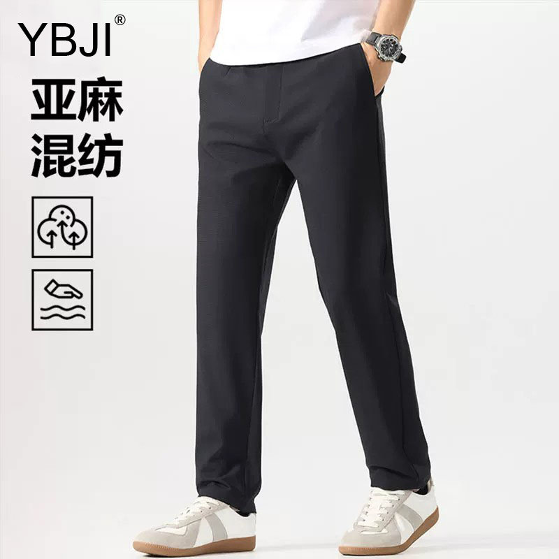 亚麻休闲裤男士2026年夏季时尚