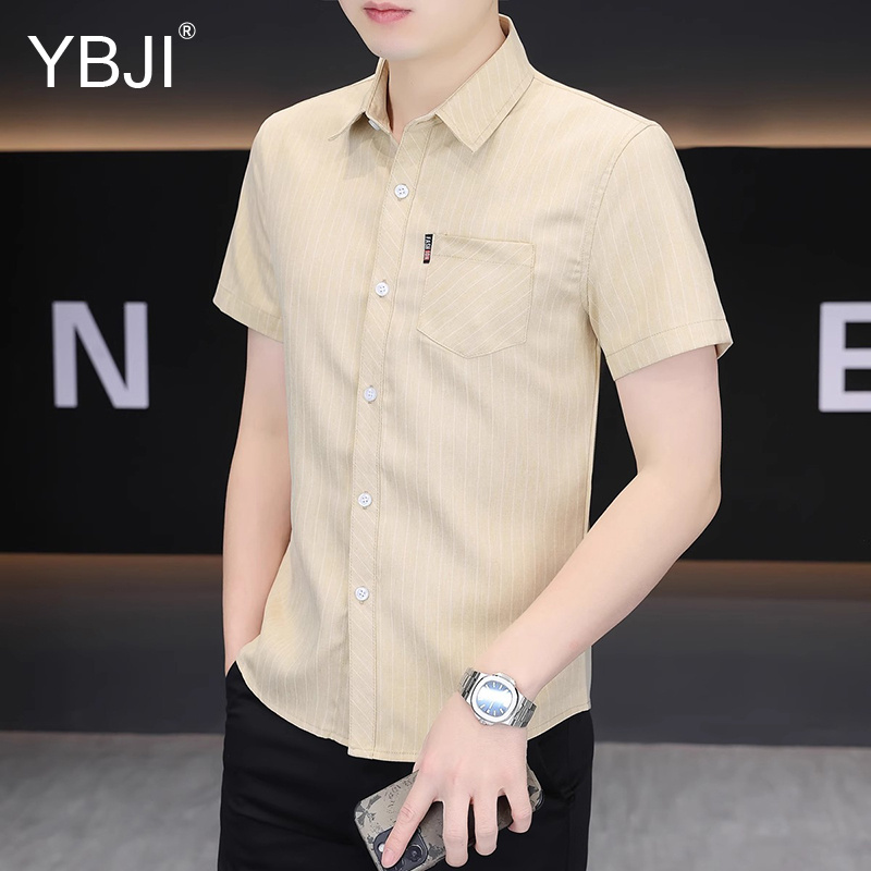 短袖条纹衬衫男2025年夏季新款冰丝薄款韩版修身舒适免烫抗皱衬衣