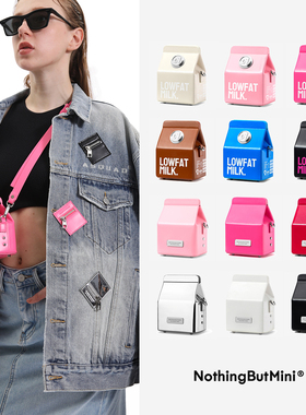 NothingButMiniMlik Carton 迷你牛奶盒子