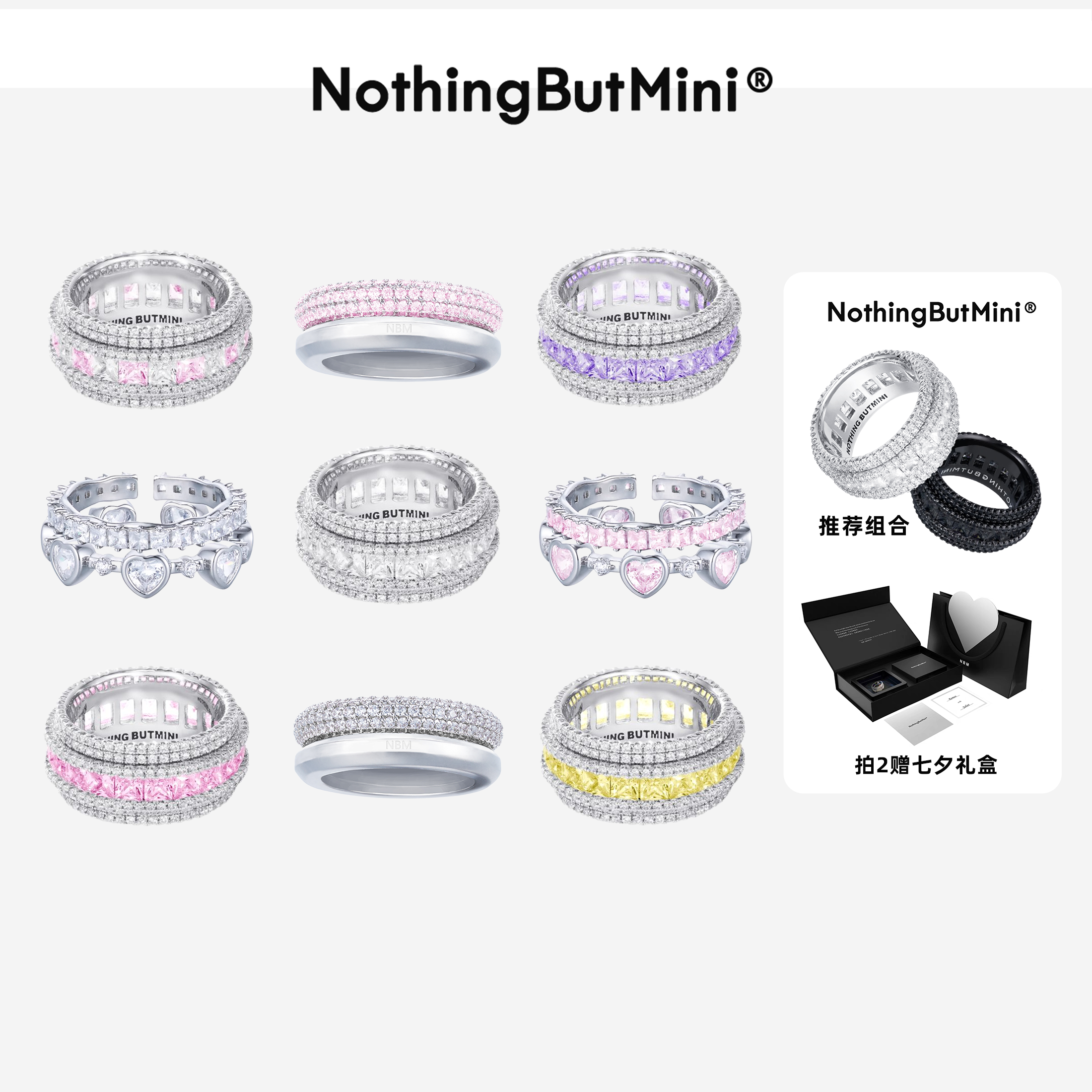 潮流精品，品质保证