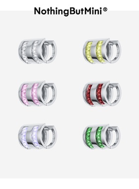 SHINee泰民丨李斯丹妮同款NothingButMini排列锆石耳扣质感时尚