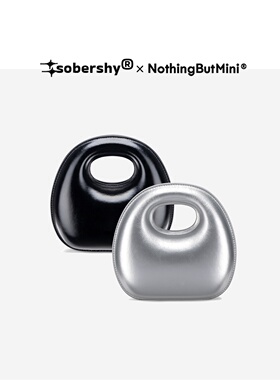 NothingButMini×sobershy 抛光蓬蓬包手拿包小众原创