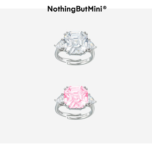 NothingButMini方形锆石开口戒指