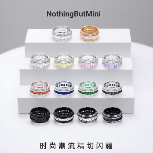 NBM星环锆石戒指王嘉尔同款