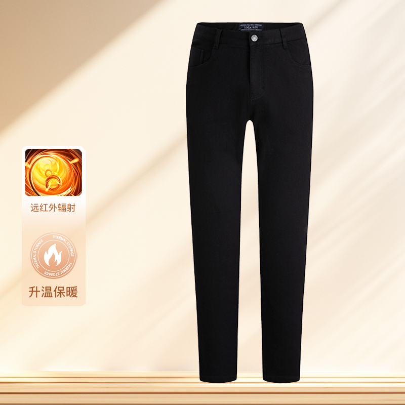 伦德马男士商务休闲修身牛仔裤