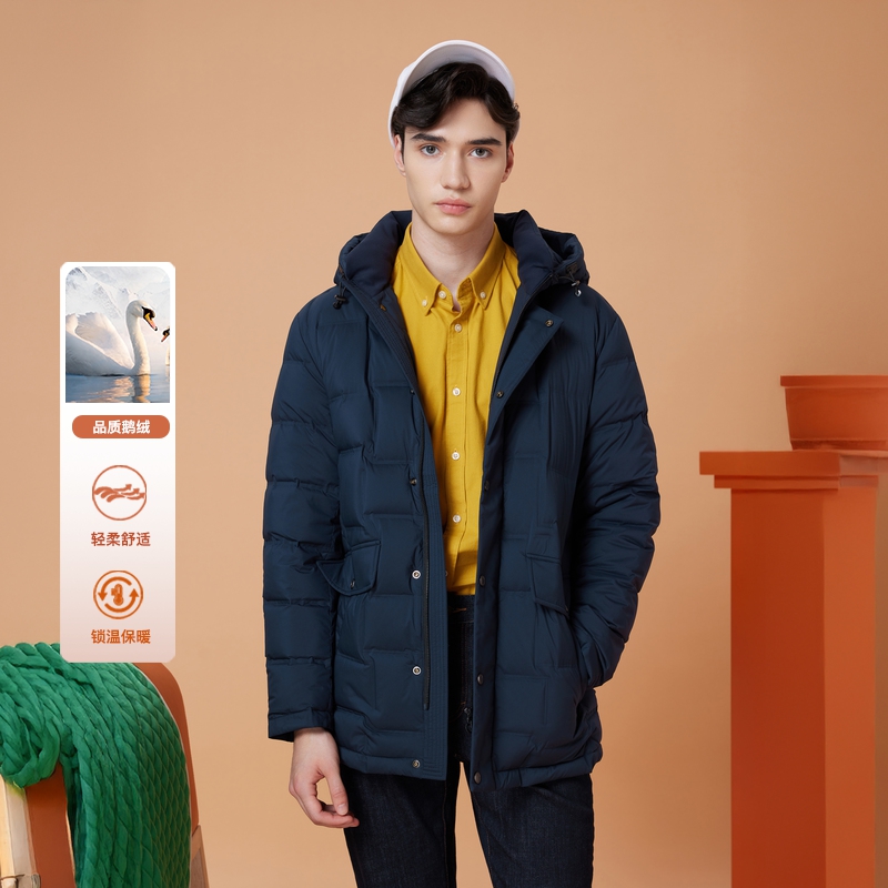 伦德马冬季男士连帽羽绒服