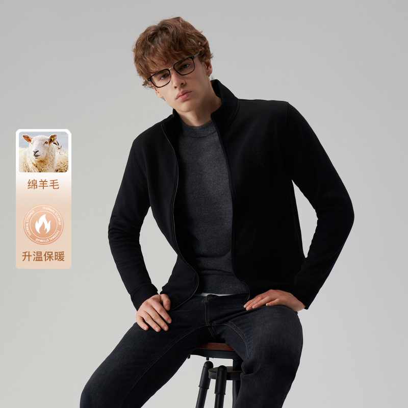 伦德马男士休闲立领保暖开衫