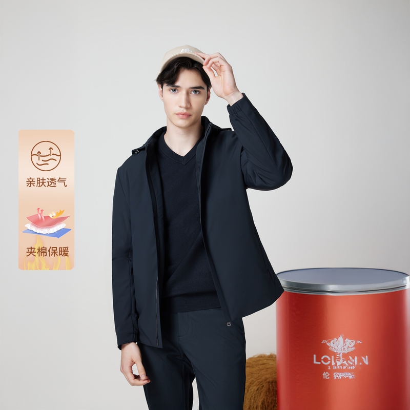伦德马冬季新款男士连帽棉服外套