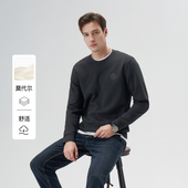 新款 男士 基础款 LONDA伦德马秋季 圆领卫衣休闲百搭多彩套头长袖 T恤