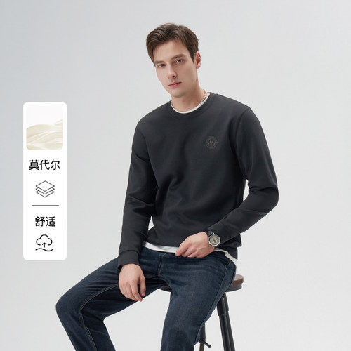 LONDA伦德马秋季新款男士卫衣