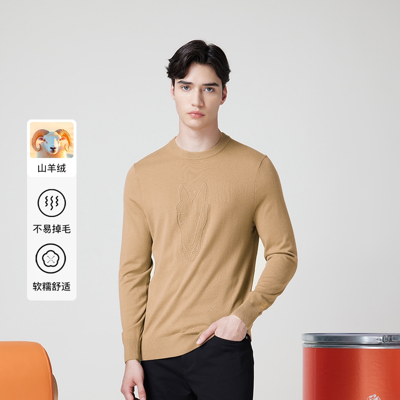 LONDA伦德马秋冬新款男士羊毛衫