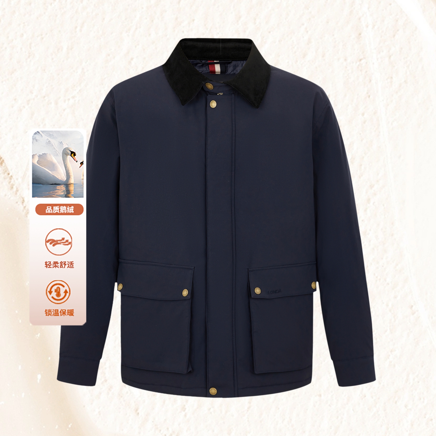 伦德马工装风翻领羽绒服短款