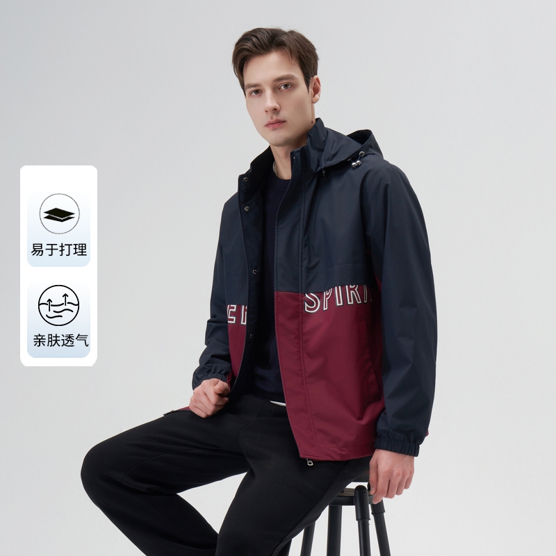 LONDA伦德马男士连帽夹克