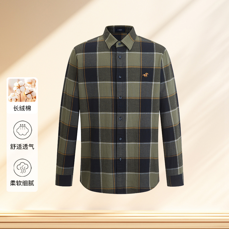 LONDA伦德马精美刺绣格子衬衫