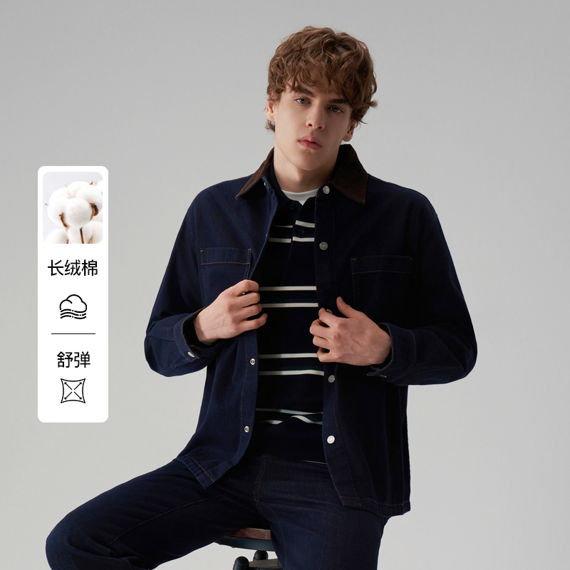 伦德马男士休闲牛仔夹克