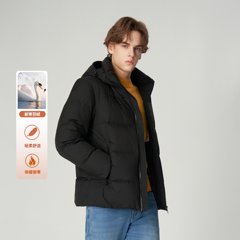 伦德马冬季新款男士连帽羽绒服