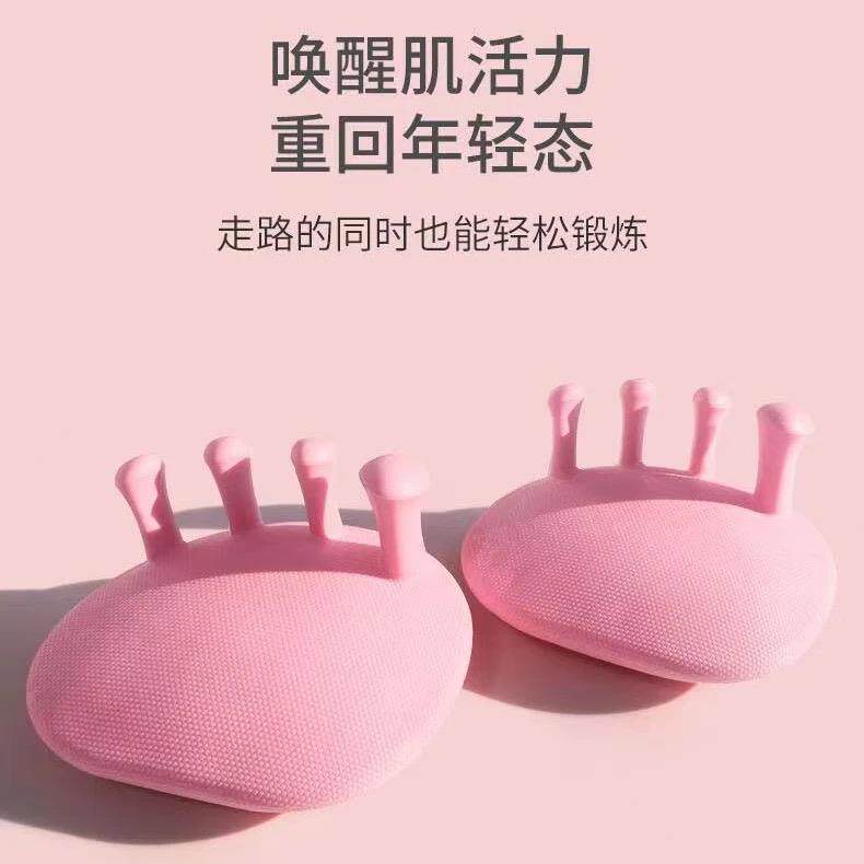 足弓驯练器脚趾改善足底足部可清洗辅助个护工具wq