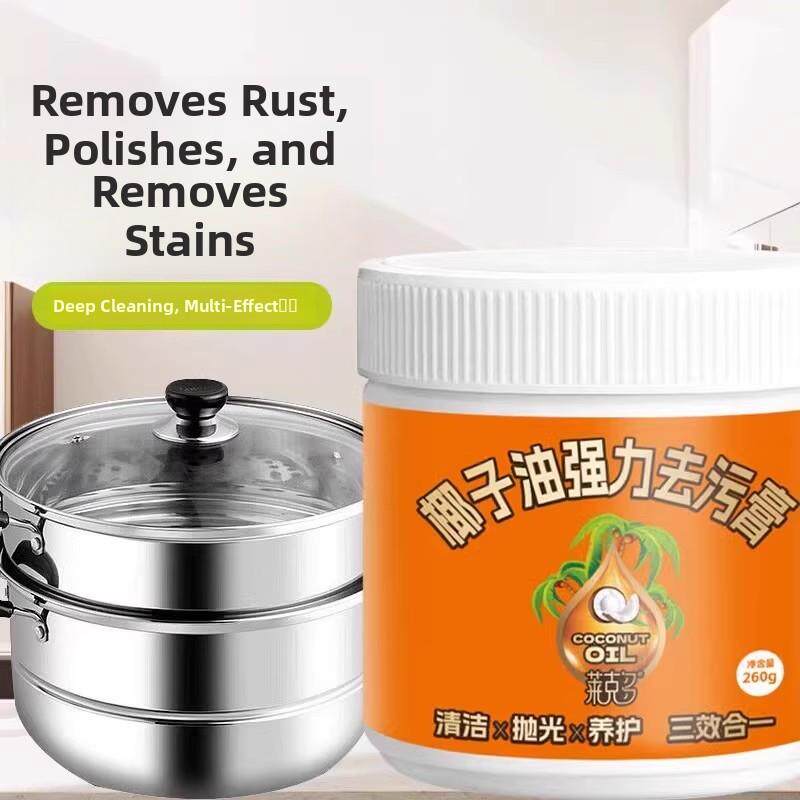 【下单即0享3折优惠椰子油强力去污膏浴室卫AZU生】间地板抛光砖